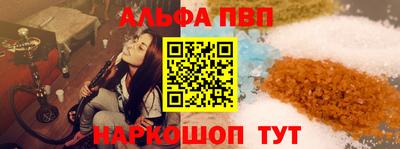 шишки Ликино-Дулёво