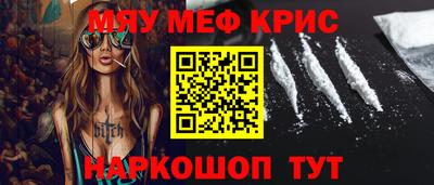шишки Ликино-Дулёво