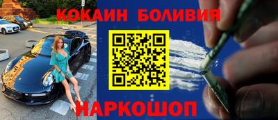 ECSTASY Ливны