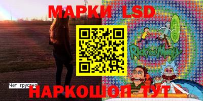 ECSTASY Ливны