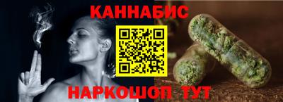ECSTASY Ливны