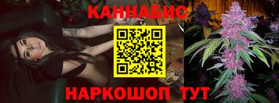 молекула духа Лесосибирск