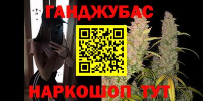 ECSTASY Ливны