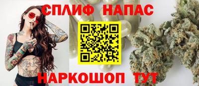 шишки Ликино-Дулёво