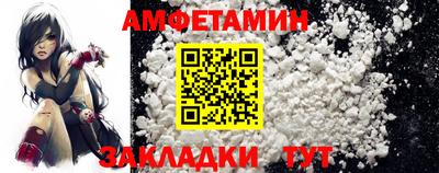 шишки Ликино-Дулёво