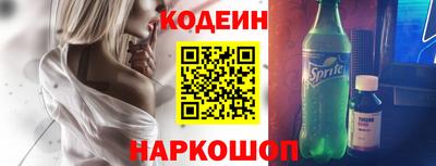 шишки Ликино-Дулёво