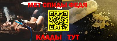 ECSTASY Ливны