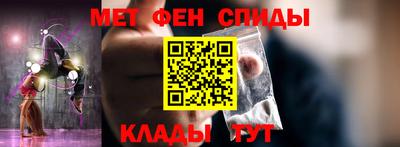 ECSTASY Ливны