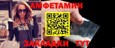 ECSTASY Ливны