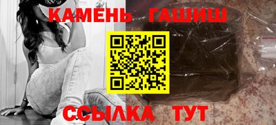 ECSTASY Ливны