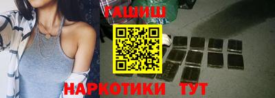 ECSTASY Ливны