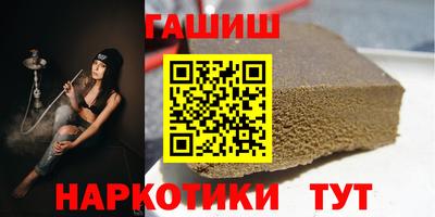 ECSTASY Ливны