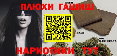 шишки Ликино-Дулёво
