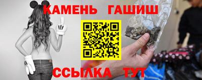 ECSTASY Ливны