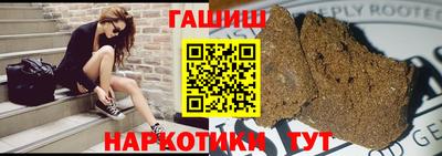 ECSTASY Ливны